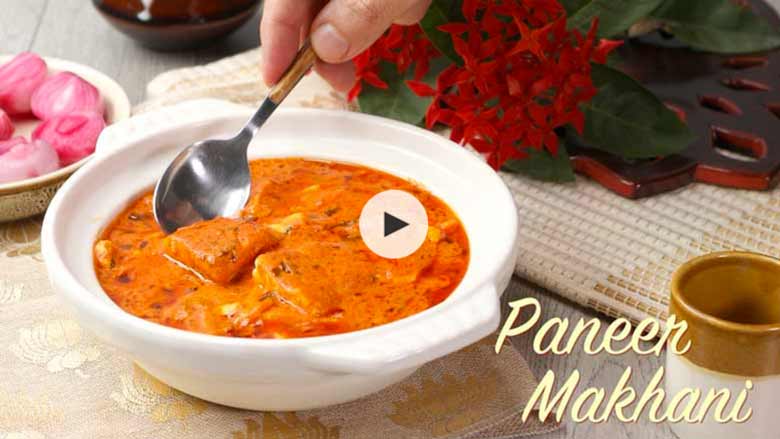 Paneer Makhani Recipe