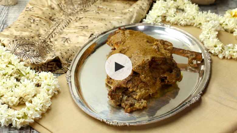 Shahi Raan Recipe