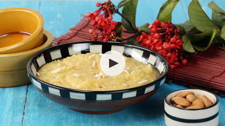 Badam Halwa Recipe