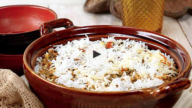 Keema Biryani Recipe