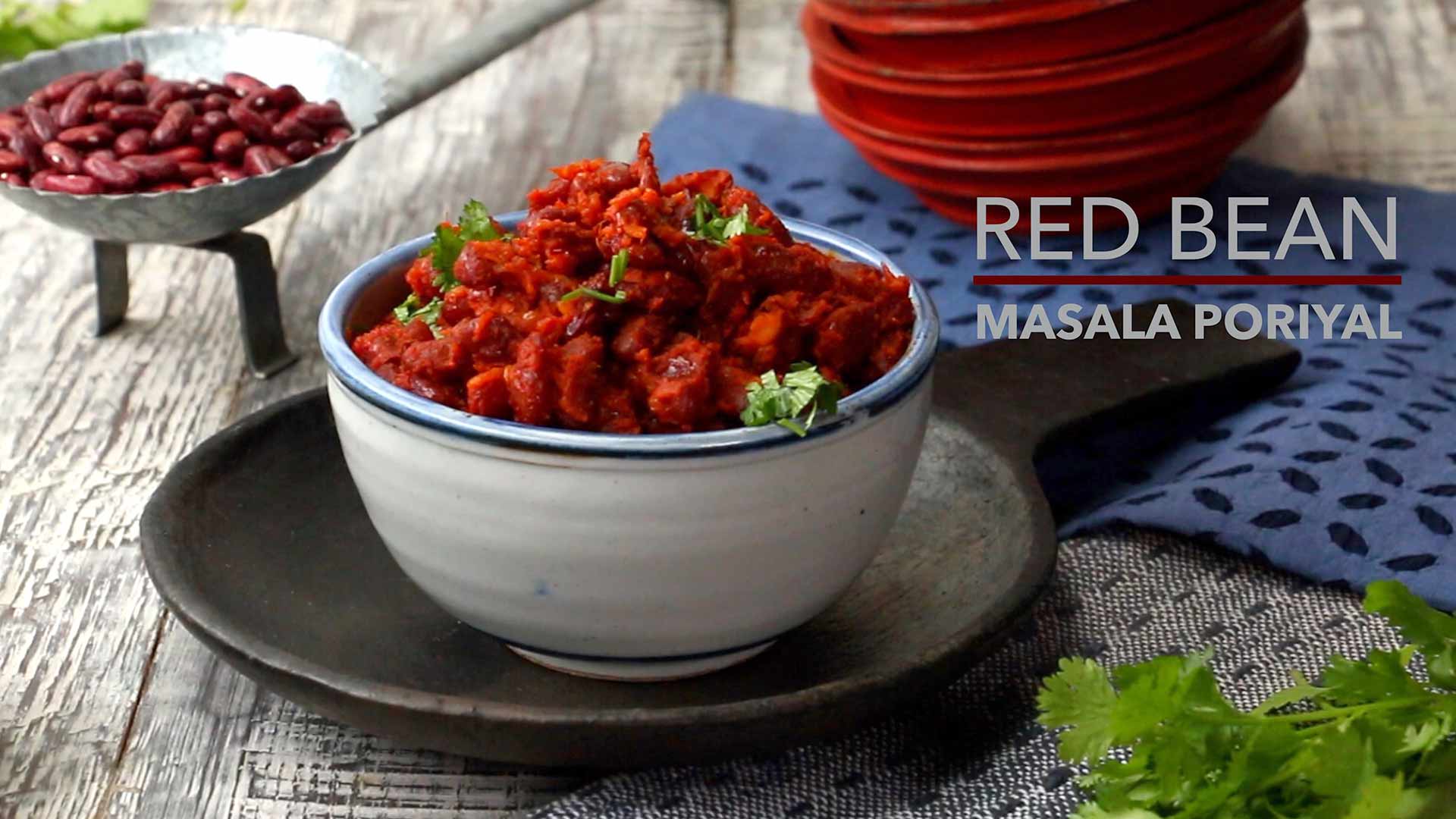 Red Beans Masala Poriyal Recipe from Chettinad | Rajma Masala Recipe