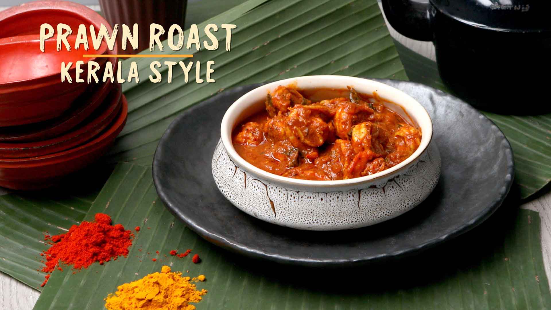 Prawn Roast Kerala Style Recipe | Spicy Prawn Roast | Chemmeen Roast