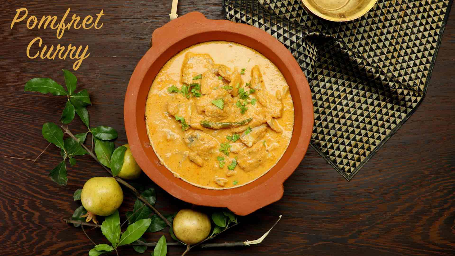 Easy Pomfret Fish Curry Recipe | Maharashtrian Style Fish Curry