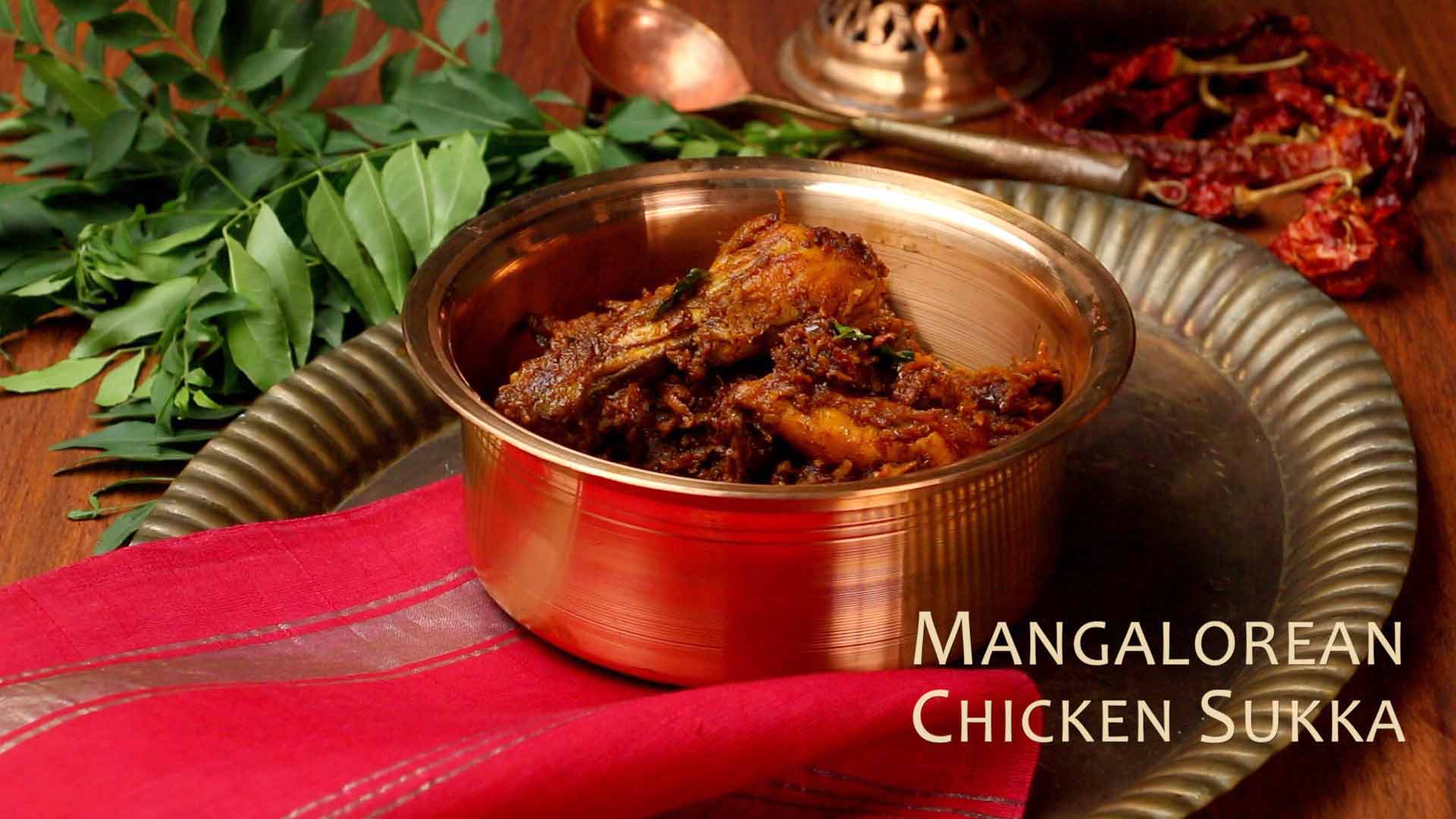 Mangalorean Chicken Sukka Recipe | Kori Sukka