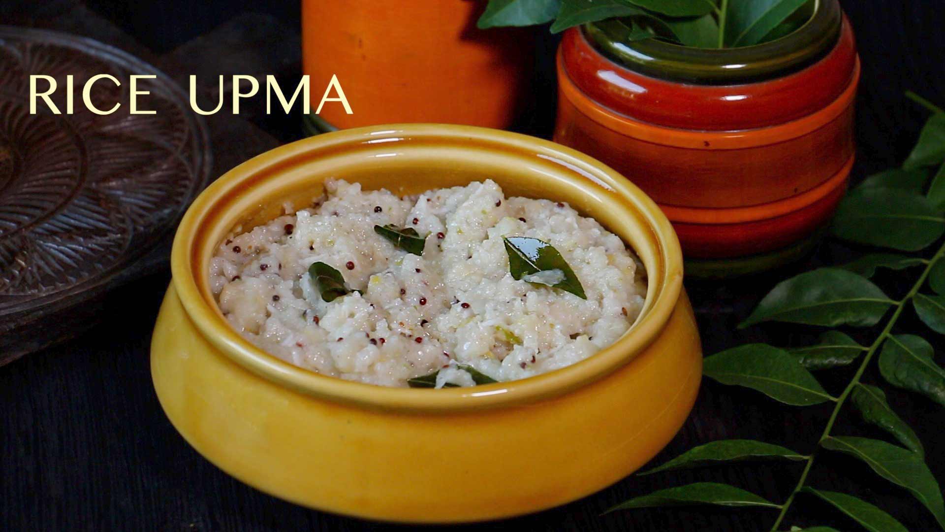 Rice Upma Recipe | How to make Arisi Upma
