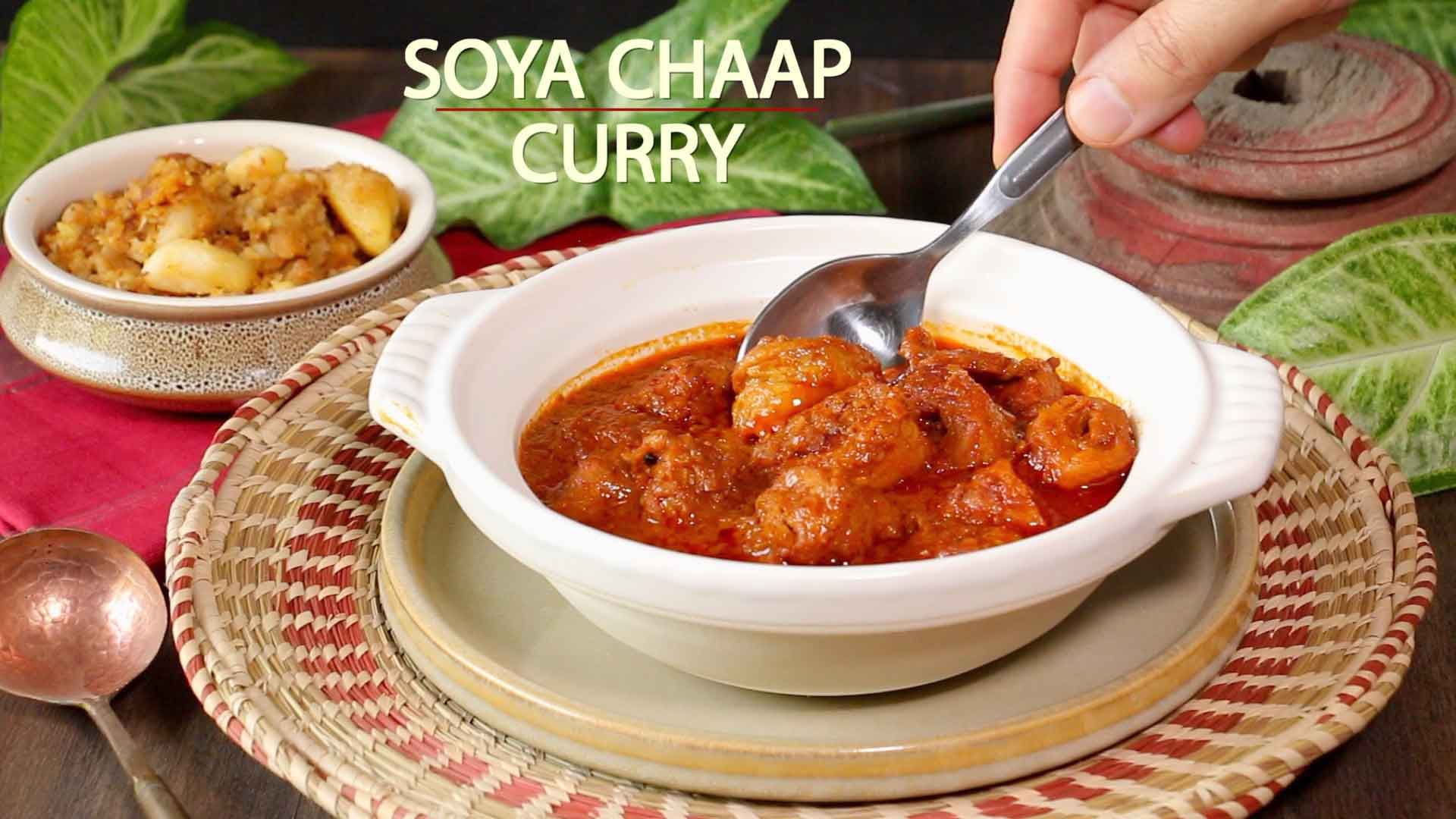Soya Chaap Curry | Soya Chaap Recipe with Gravy | Soya Chaap Masala Rogan Josh Style