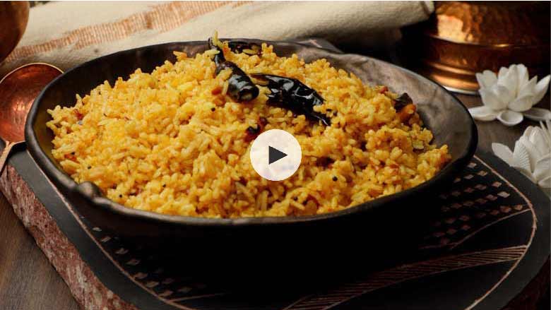 Tamarind Rice Recipe