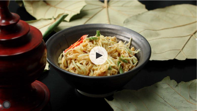 Green Papaya Salad Recipe