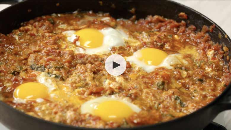 Shakshuka Recipe