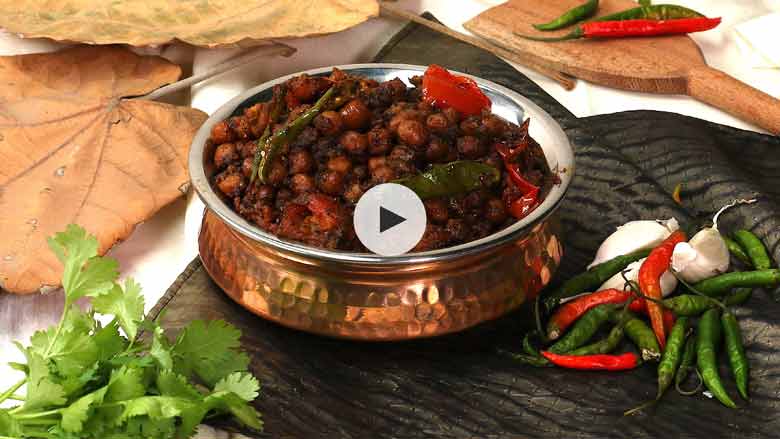 Pindi Chana Recipe