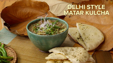 Delhi Style Matar Kulcha | Matra Recipe