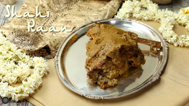 Shahi Raan Recipe: How To Make Shahi Raan At Home Step by Step