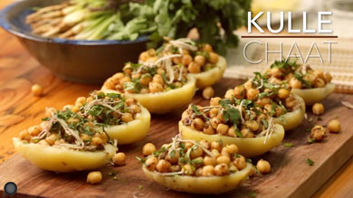Kulle Chaat Recipe | How to Make Kulle ki Chaat | Old Delhi Street Food