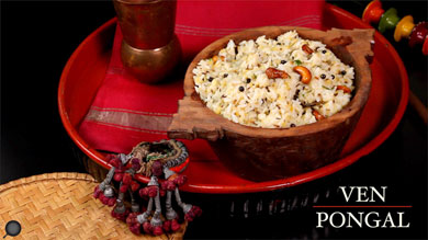 Ven Pongal Recipe | South Indian Ghee Khichdi Breakfast