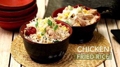 Chicken Fried Rice Recipe | Easy Restaurant Style Chicken Fried Rice