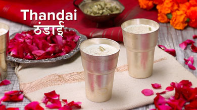Thandai Recipe | Step by Step | How to make Instant Thandai