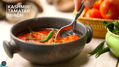 Kashmiri Tamatar Mirch Recipe | Easy Kashmiri Food | Kashmiri Cuisine
