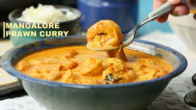 Mangalore Prawn Curry Recipe | Spicy Indian Prawn Curry | Mangalorean Prawns Recipe