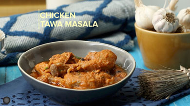 Dhaba Style Chicken Tawa Masala | How to make Murg Tawa Masala at Home