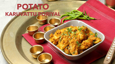 Best Chettinad Recipes Yummefy Step By Step Cooking Videos