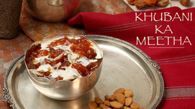 Khubani Ka Meetha Recipe | Hyderabadi Qubani ka Meetha | Indian Stewed Apricots