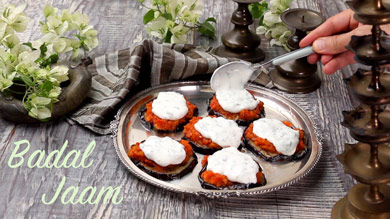 Badal Jaam Recipe | How to make Awadhi Style Brinjal