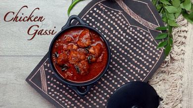 Mangalorean Chicken Curry Recipe | Kori Gassi | Mangalore Chicken Gassi Recipe