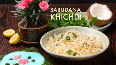 Sabudana Khichdi Recipe | How to make Sabudana or Sago Khichdi at Home