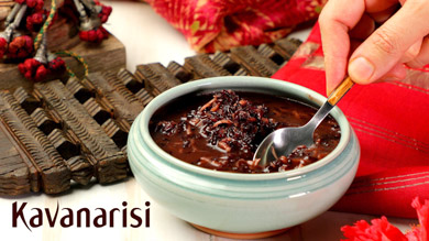 Kavanarisi Recipe | Black Rice South Indian Breakfast Recipe | Chettinad special