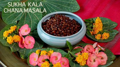 Sukha Kala Chana Masala Recipe | Dry Brown Chana Masala