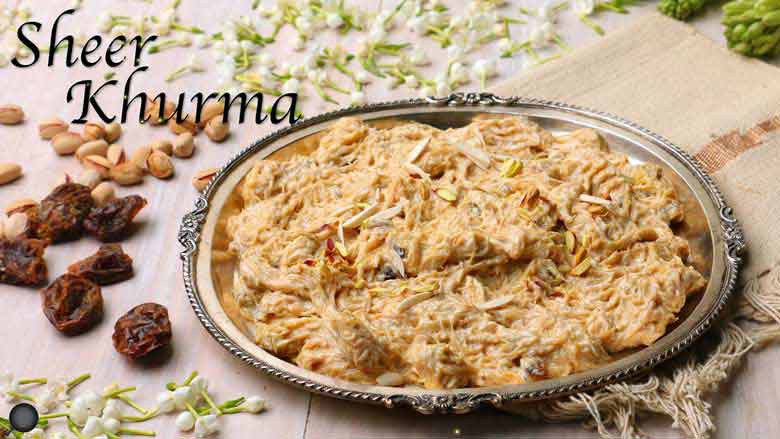 Sheer Khurma | Sheer Korma Recipe | How to make Seviyan at Home