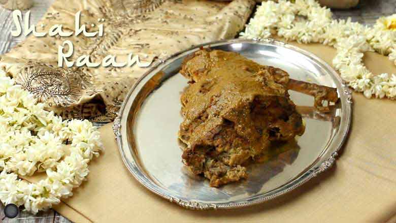 Shahi Raan Recipe: How To Make Shahi Raan At Home Step by Step