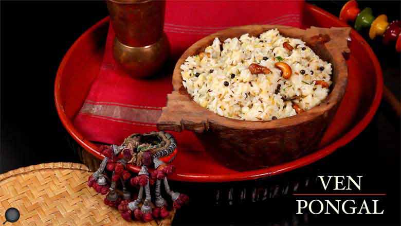 Ven Pongal Recipe | South Indian Ghee Khichdi Breakfast