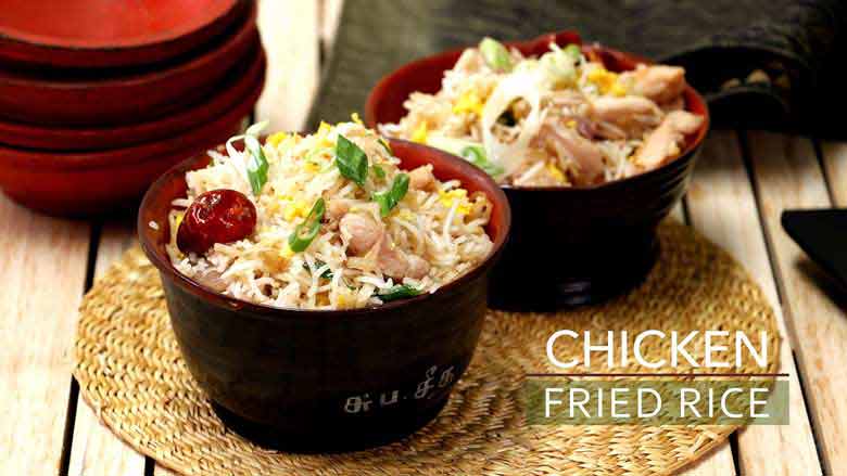 Chicken Fried Rice Recipe | Easy Restaurant Style Chicken Fried Rice