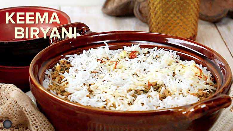 Keema Biryani Recipe |  Mutton Keema Biryani | How to Make Keeme ki Biryani