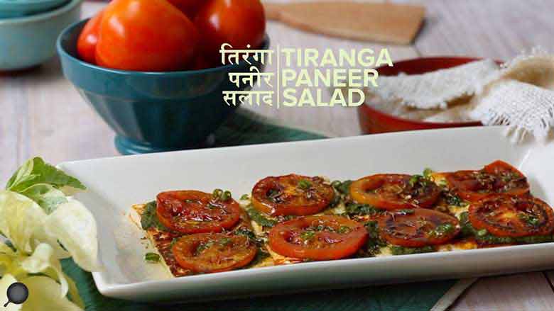 Tiranga Paneer Salad in English & Hindi | Easy Vegetarian Snack | Indian Caprese Salad