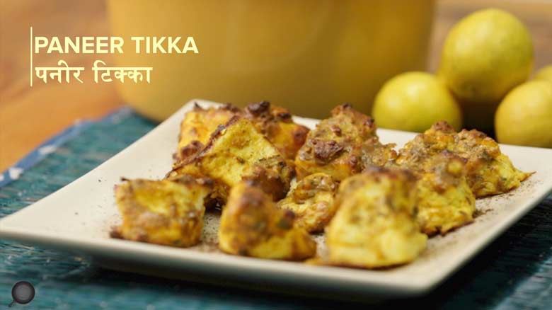 Paneer Tikka Recipe | Easy Paneer Tikka | How to make Restaurant Style Creamy Paneer Tikka