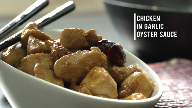 Restaurant-Style Easy Chicken in Garlic Oyster Sauce | Simple at Home