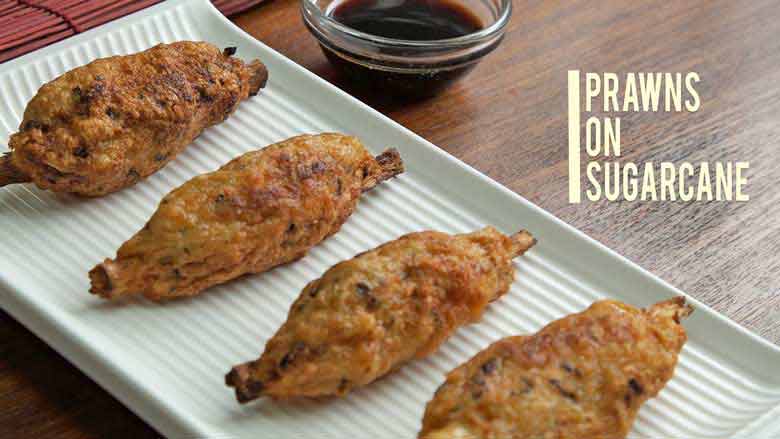 Prawns on Sugarcane Recipe | Succulent Prawns on Sugarcane