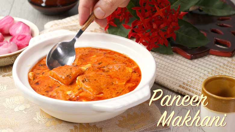 Paneer Makhani Recipe | Makhani Paneer | Restaurant Style Paneer Butter Masala
