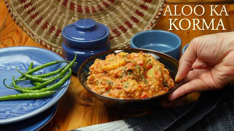 Aloo ka Korma Recipe | Potato Korma | Potato Recipes
