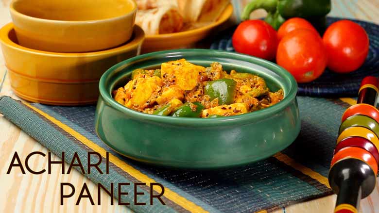 Achari Paneer Recipe | How to make the best Achari Paneer