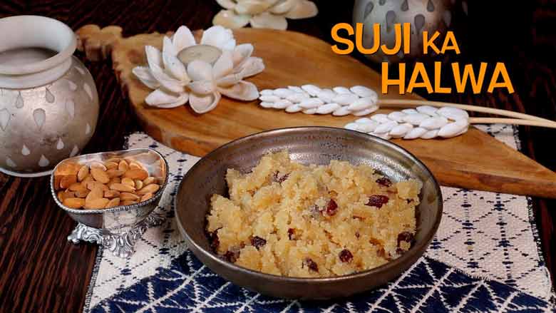 Suji Halwa Recipe | Sooji ka Halwa | Step by Step Rava Sheera Recipe
