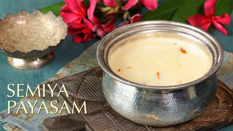 Semiya Payasam Recipe | Eid Special Semiya Payasam | Seviyan Kheer